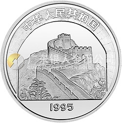 中國傳統(tǒng)文化金銀紀(jì)念幣（第1組）15克圓形銀質(zhì)紀(jì)念幣