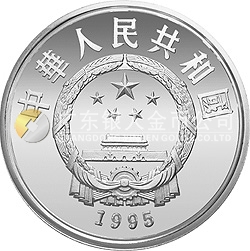中國絲綢之路金銀紀念幣（第1組）22克圓形金質(zhì)紀念幣
