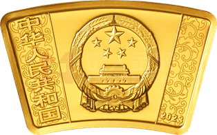 2023中國(guó)癸卯（兔）年10克扇形金質(zhì)紀(jì)念幣