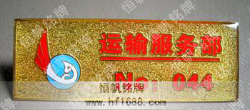 內(nèi)蒙古鄂爾多斯飛機(jī)場(chǎng) 內(nèi)蒙古鄂爾多斯飛機(jī)場(chǎng)