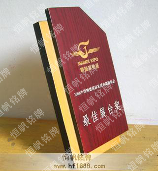 順德(國際)家電展覽會 順德(國際)家電展覽會