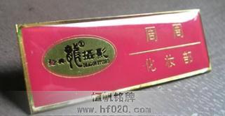上海龍尚婚紗攝影公司 上海龍尚婚紗攝影公司