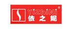 依之妮