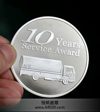 香港航煤營運加油公司 香港航煤營運加油公司