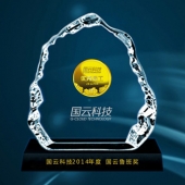 2015年1月：中科院/國云科技股份公司年會純金紀念章定制